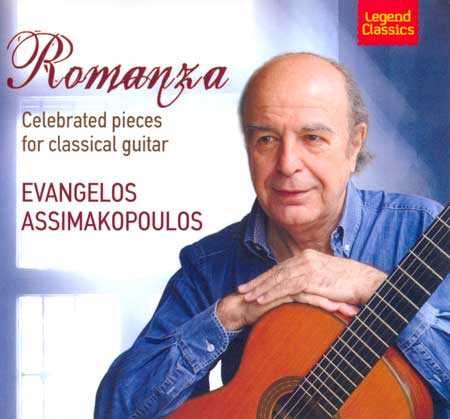 Ευάγγελος Ασημακόπουλος: ROMANZA (Δημοφιλή έργα της κλ. κιθάρας)<BR><FONT size=1>[κυκλοφορίες - cd κιθάρας]</FONT>