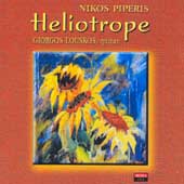 [κυκλοφορίες-CD] Heliotrope